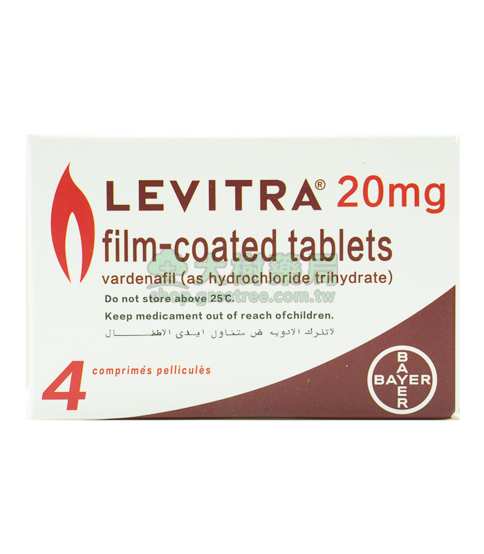 樂威壯 LEVITRA 20mg/4粒 拜耳正品 15分鐘就硬 | 大樹藥局官方直營